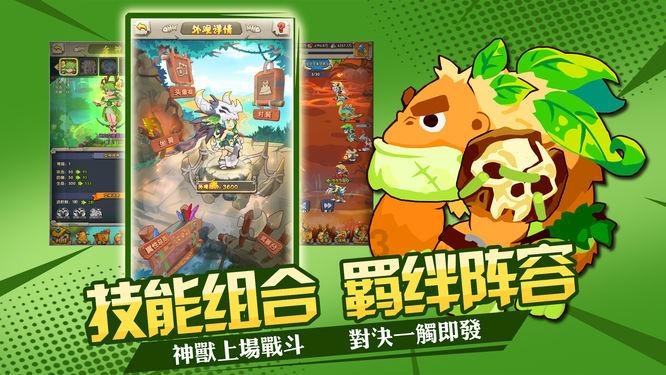 我的世界记忆卡